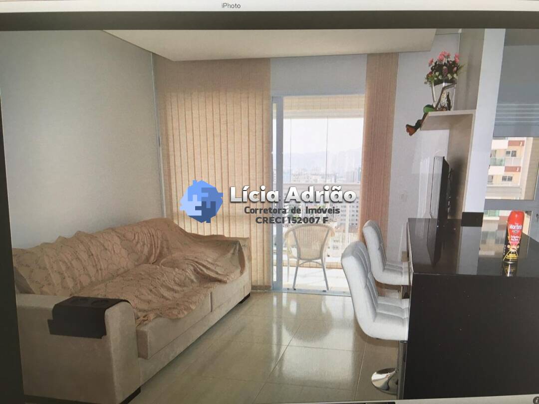 Apartamento, 1 quarto, 57 m² - Foto 1