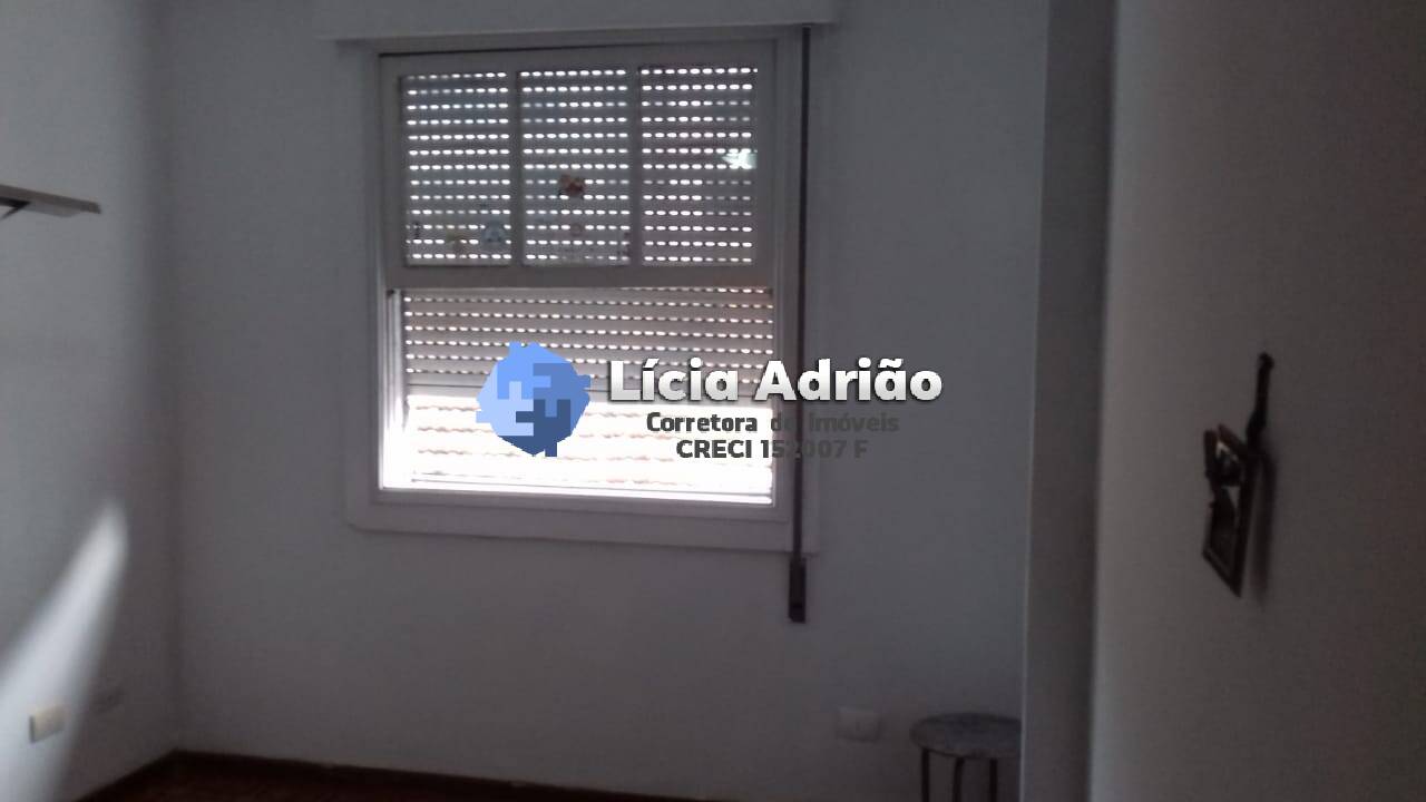 Apartamento, 2 quartos - Foto 19