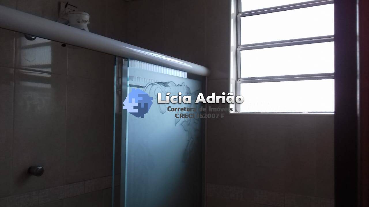 Apartamento, 2 quartos - Foto 16