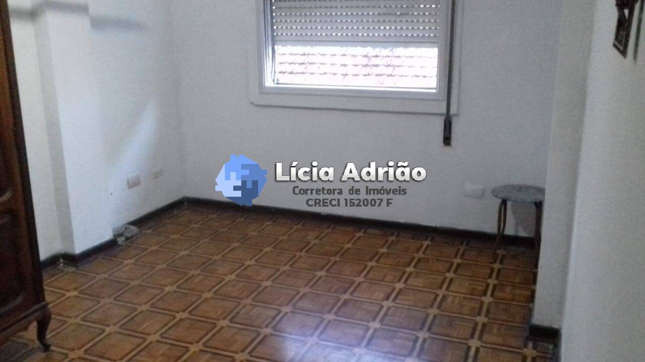 Apartamento, 2 quartos - Foto 20