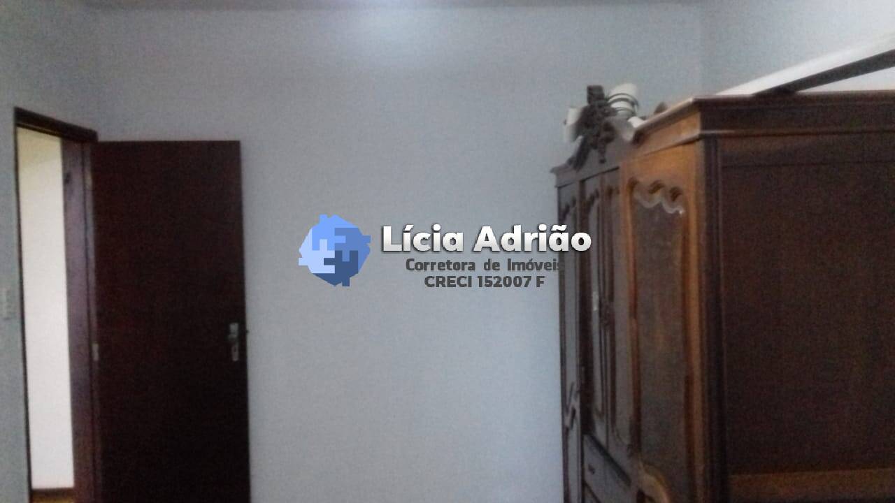 Apartamento, 2 quartos - Foto 21