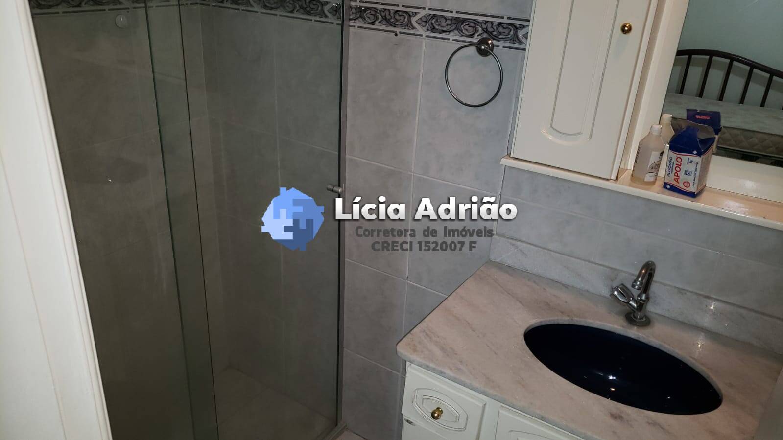 Apartamento, 2 quartos, 130 m² - Foto 13