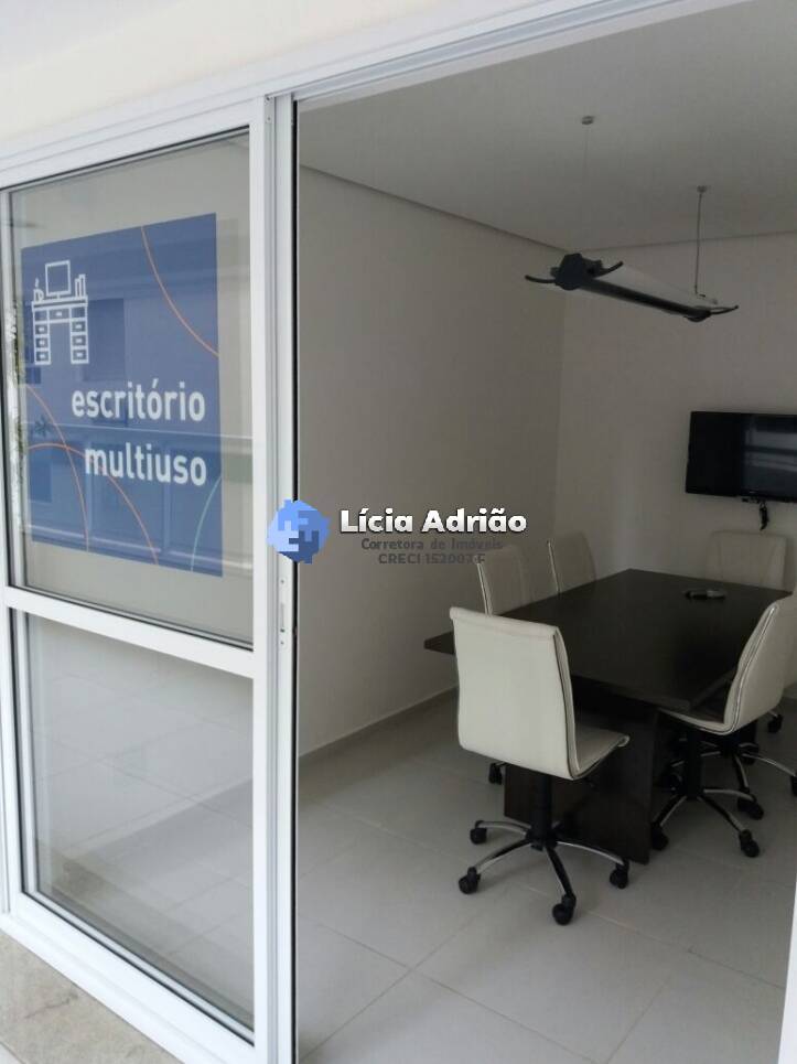 Apartamento, 2 quartos, 74 m² - Foto 31